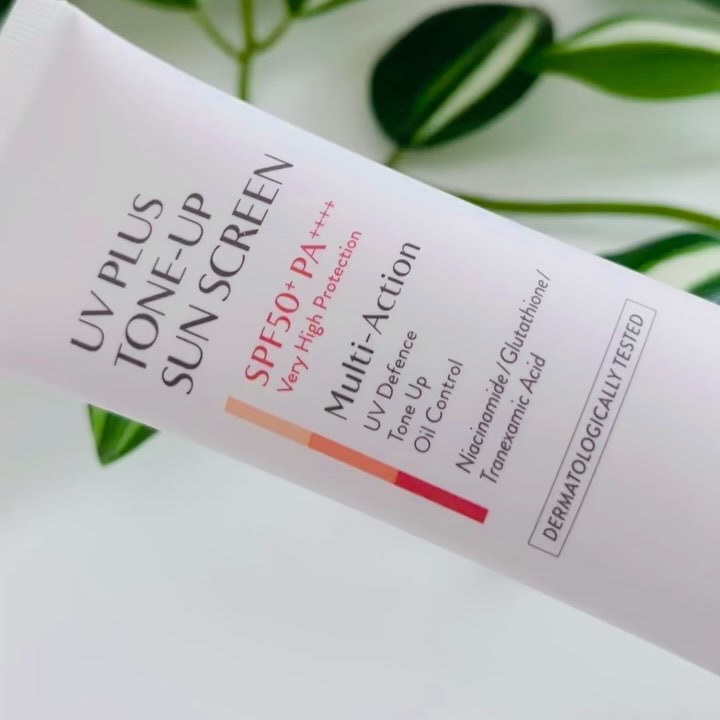 UVプラス トーンアップサンスクリーン/DR.PEPTI/日焼け止めミルクを使ったクチコミ（3枚目）