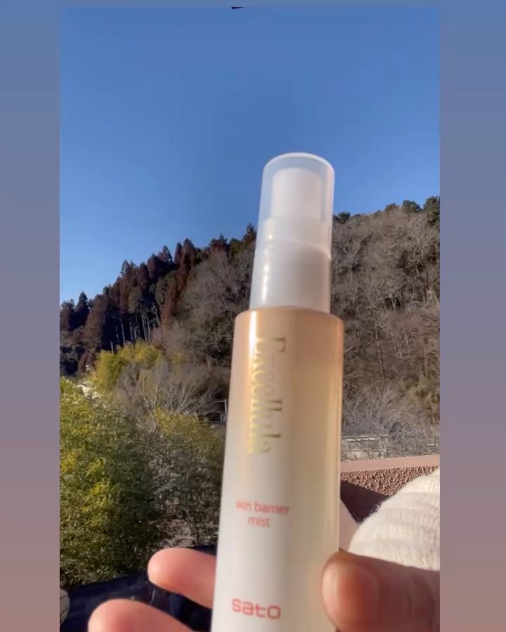 スキンバリアミスト/Excellula/その他スキンケアを使ったクチコミ（2枚目）