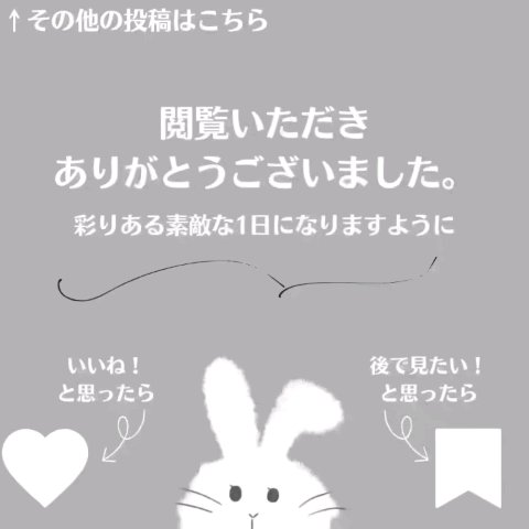 トリートメントケアグロス/CandyDoll/リップグロスの動画クチコミ2つ目