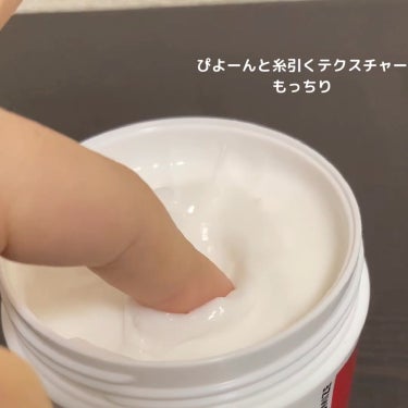 MEDIPEEL プレミアムナイテ スレッドネッククリームのクチコミ「MEDI-PEEL
プレミアムナイテ スレッドネッククリーム
提供:MEDI-PEEL様

感.....」（3枚目）