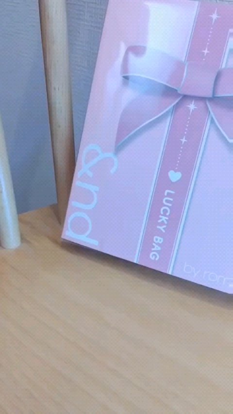 アンドバイロムアンド　メロウアイパレット/&nd by rom&nd/アイシャドウパレットを使ったクチコミ（1枚目）