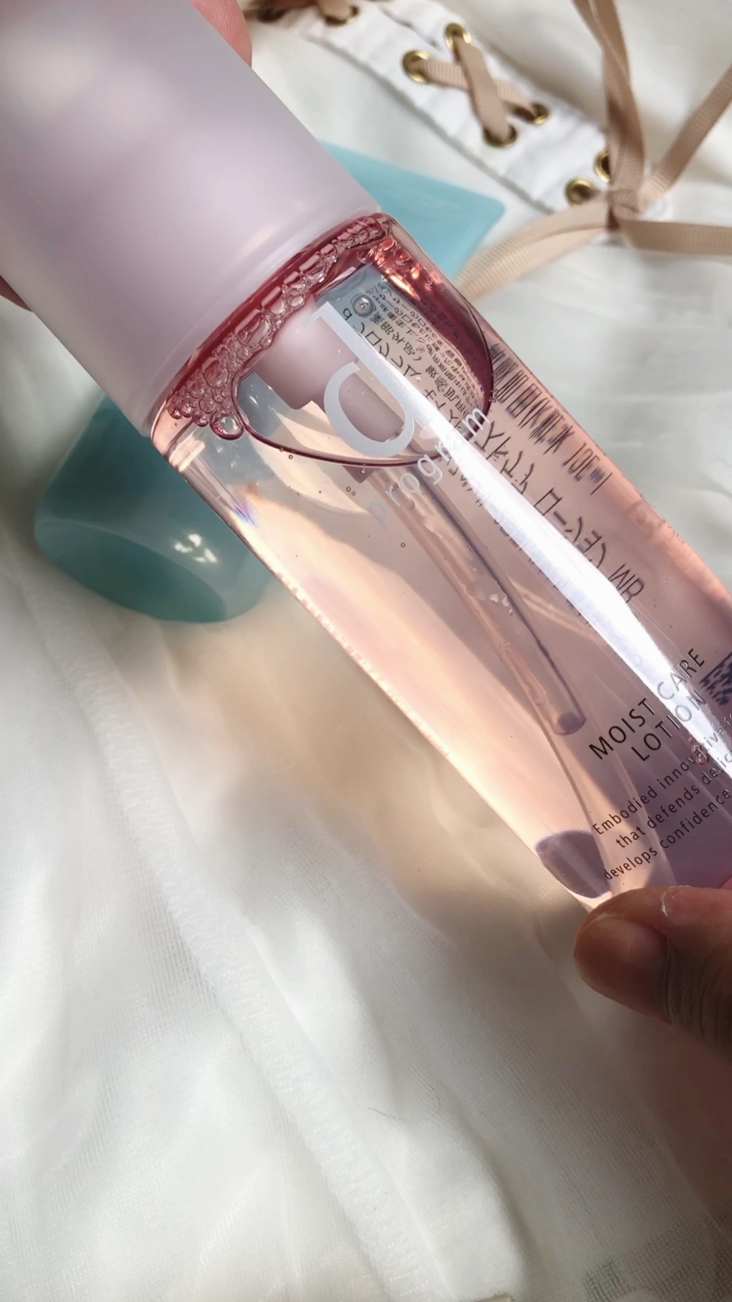 薬用 ナイトジェルマスク/d プログラム/シートマスク・パックの人気ショート動画