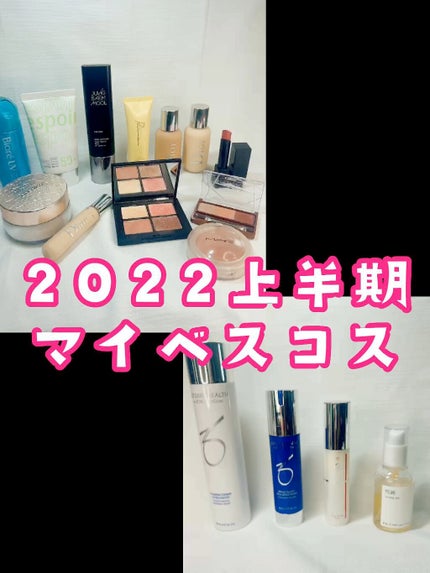 ディオール バックステージ フェイス&ボディ ファンデーション/Dior/リキッドファンデーションの人気ショート動画