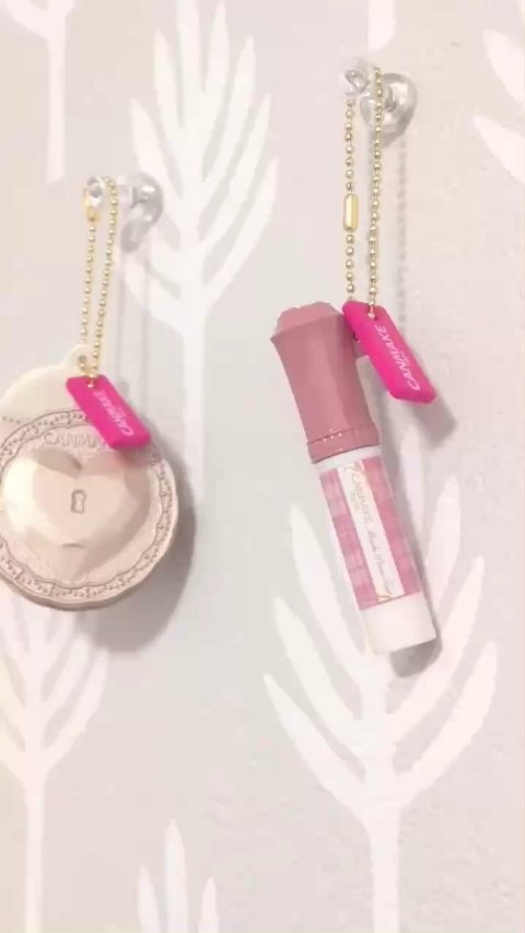 キャンメイクから ガチャガチャ第3弾きた😚💞
11月第5週より発売中〜！

金欠すぎて、 まだ2回しか回せてない💧‬
けど可愛すぎて大満足♡ 笑
どれが出ても嬉しすぎるメンツですっ🤦‍♀️
実物持ってないのが悲しい、、
パウダーに関