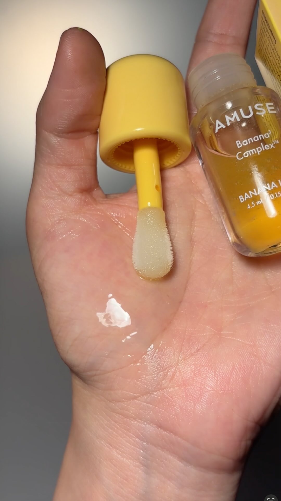 バナナリップオイル/AMUSE/リップオイルを使ったクチコミ（1枚目）