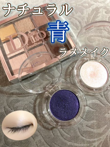 ディオール バックステージ アイ パレット/Dior/アイシャドウパレットの人気ショート動画