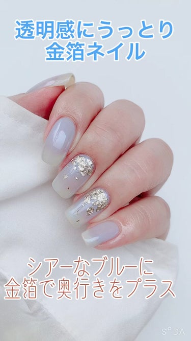 Coeur de Fleur Nail Color/Causette.Joli/マニキュアを使ったクチコミ（1枚目）