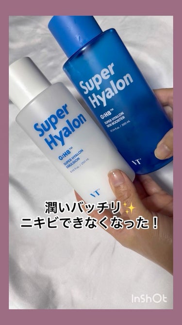スーパーヒアルロン スキンブースター/VT/化粧水の人気ショート動画