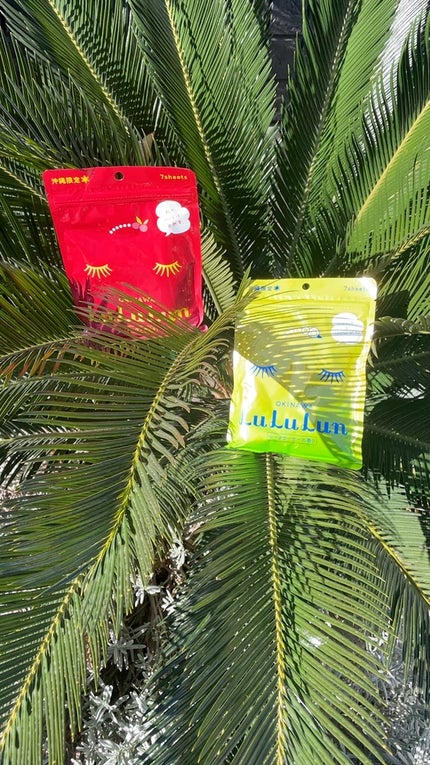 沖縄ルルルン(アセロラの香り)/ルルルン/シートマスク・パックの人気ショート動画