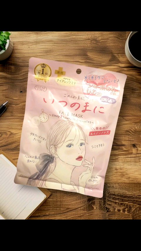 ごめんね素肌　いつのまにマスク/クリアターン/シートマスク・パックの人気ショート動画