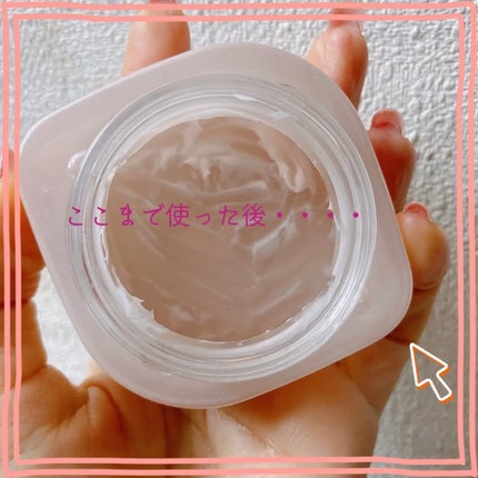 ミシャ グロウ スキンバーム(R)/MISSHA/化粧下地を使ったクチコミ(4枚目)