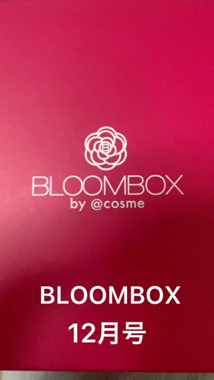 ブルーム ボックス/BLOOMBOX/その他の人気ショート動画