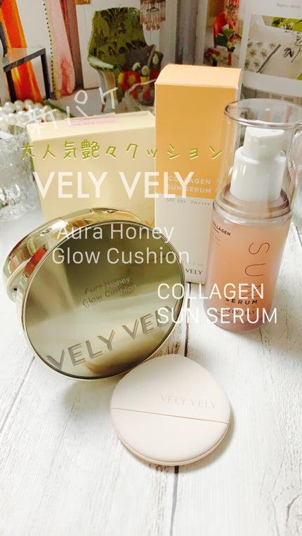 はちみつツヤ肌クッションファンデ/VELY VELY/クッションファンデーションの人気ショート動画