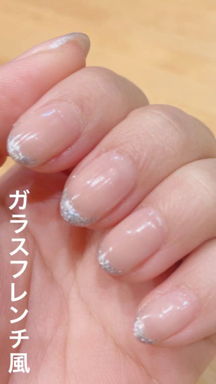 ジェルネイル(ライト対応)/セリア/ジェルネイルの人気ショート動画