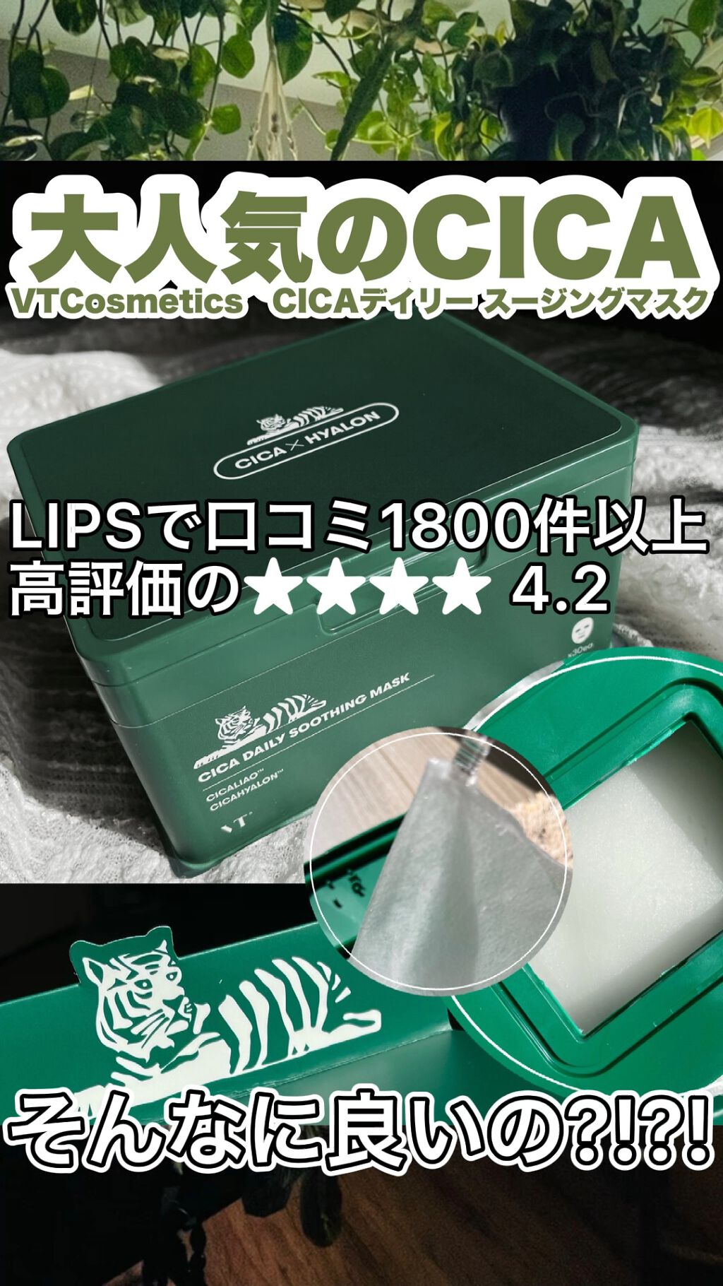 ハトムギ浸透乳液(ナチュリエ スキンコンディショニングミルク)/ナチュリエ/乳液の動画クチコミ3つ目