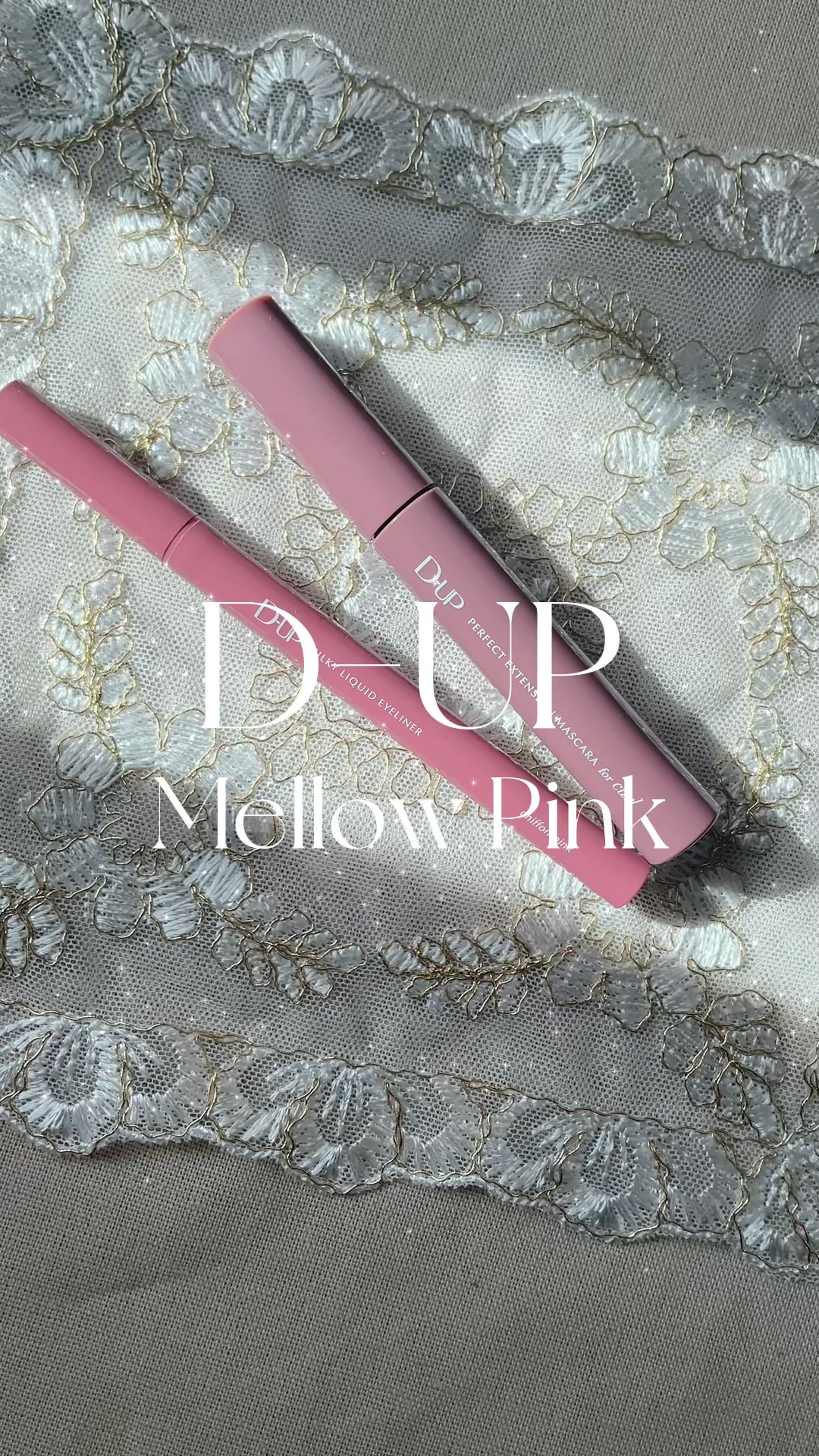 パーフェクトエクステンション マスカラ for カール/D-UP/マスカラを使ったクチコミ（1枚目）