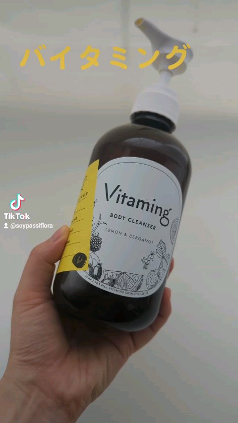 リフレッシングボディソープ(レモン＆ベルガモットの香り)/Vitaming/ボディソープの人気ショート動画