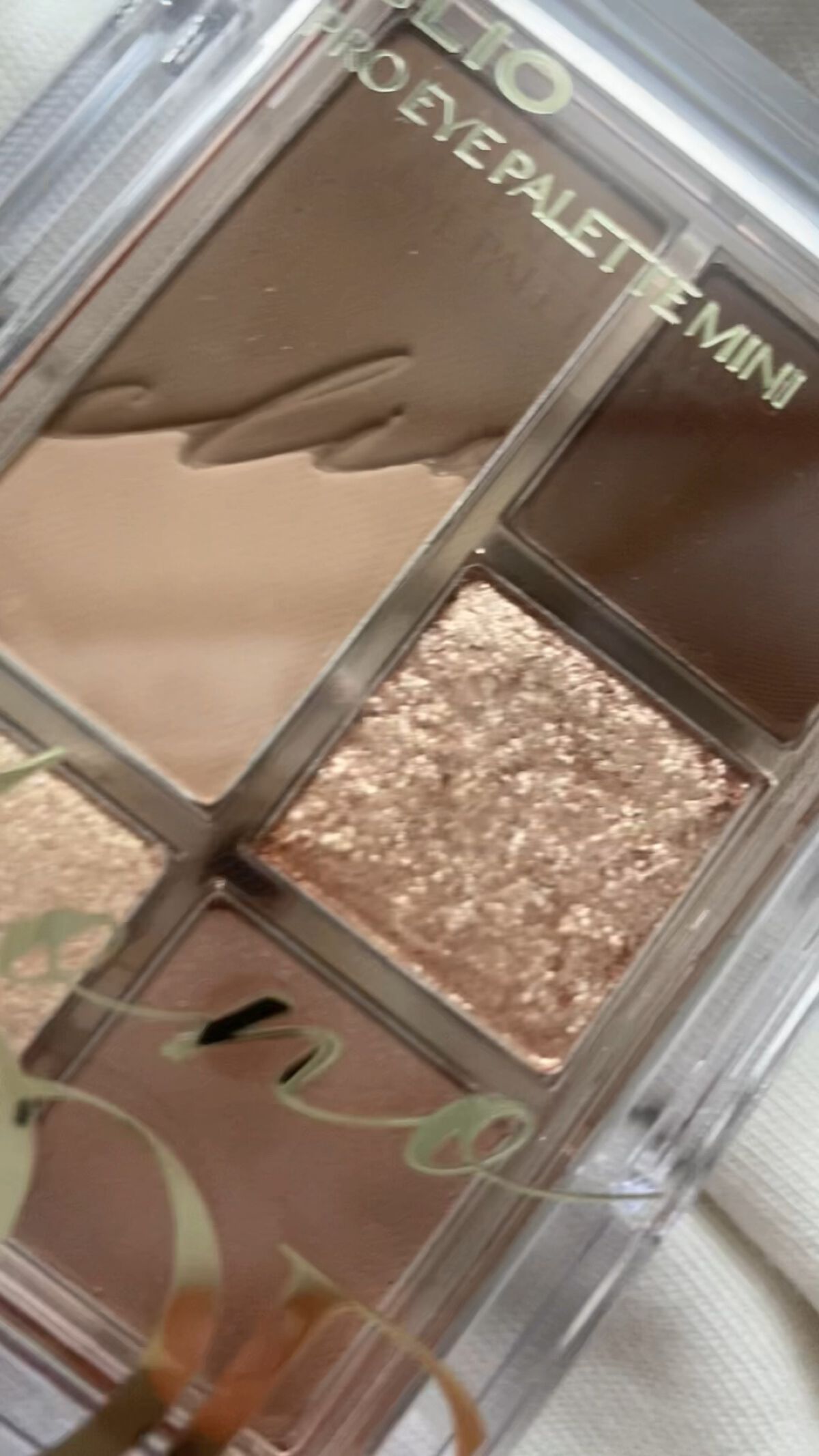 プロ アイパレット ミニ/CLIO/アイシャドウパレットの人気ショート動画