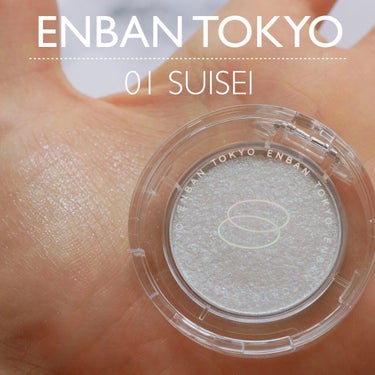 \ENBAN TOKYO 01SUISEIスウォッチ動画！/

シルバーブルー系多色ラメのマルチグリッターカラー 01 SUISEI


角度を変えると色合いが全く違って見えてとても可愛いです。


私