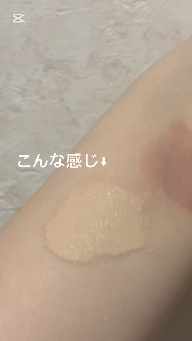 使い捨てパフ ハウス型 10P/セリア/パフ・スポンジを使ったクチコミ（2枚目）