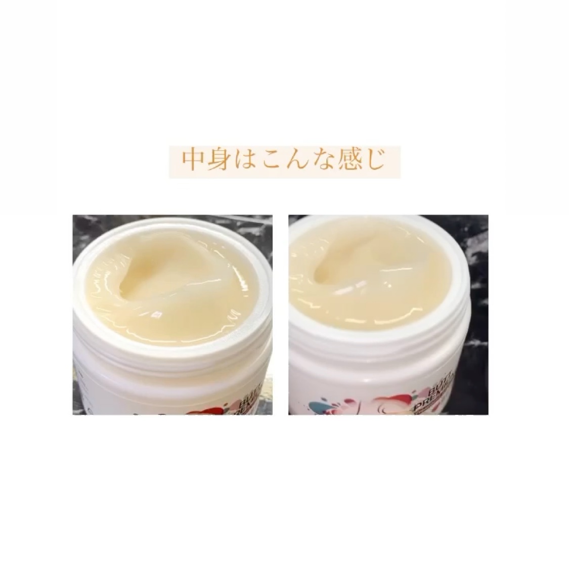 BnDヒップクリーム/BnD/バストケア・ヒップケアを使ったクチコミ（2枚目）