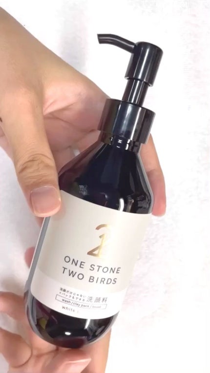 洗顔だけじゃない+パックもできる洗顔料 ホワイトプレミアム/ONE STONE TWO BIRDS/その他洗顔料の人気ショート動画