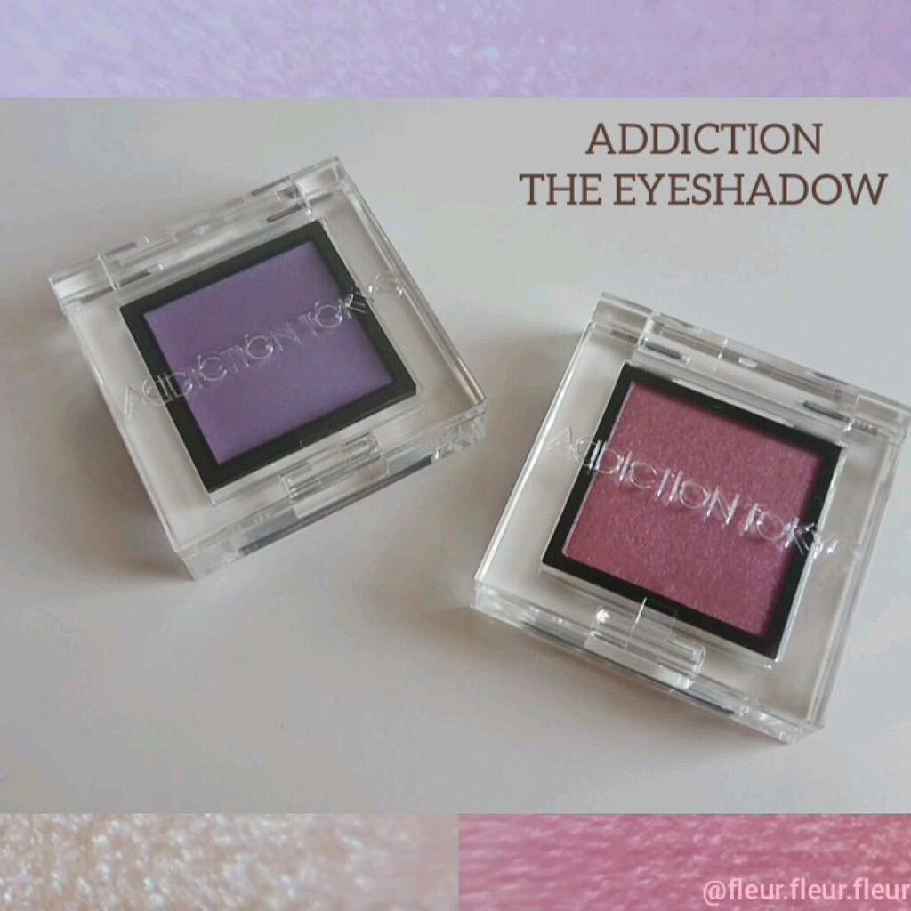 アディクション ザ アイシャドウ パール/ADDICTION/単色アイシャドウの動画クチコミ2つ目