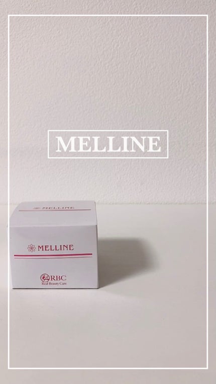 メルライン/リアルビューティーケア/オールインワン化粧品の人気ショート動画