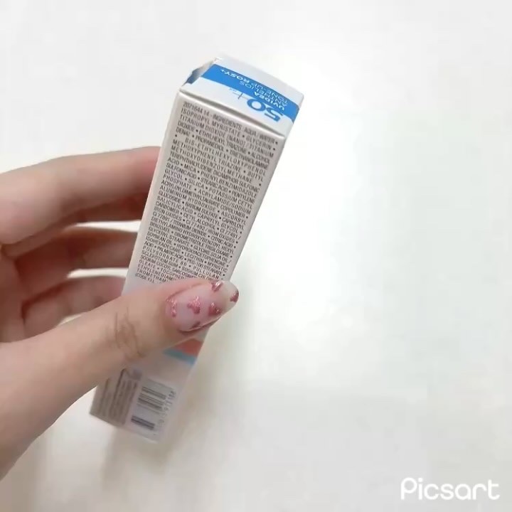 UVイデア XL プロテクショントーンアップ ローズ/ラ ロッシュ ポゼ/日焼け止めクリームを使ったクチコミ（2枚目）