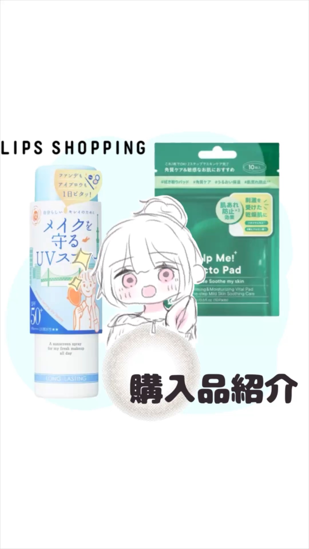 エバーカラーワンデー ナチュラル/エバーカラー/ワンデー（１DAY）カラコンの人気ショート動画