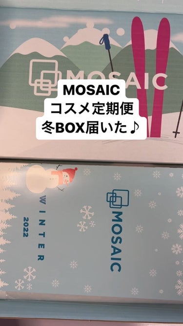 MOSAIC ボックス/MOSAIC/その他キットセットを使ったクチコミ（1枚目）