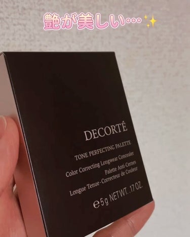 DECORTÉ トーンパーフェクティング パレットのクチコミ「.
クマ、シミ、シワ、ニキビ、あらゆる肌トラブルなかったことにするコンシーラー❤️

これほん.....」（3枚目）