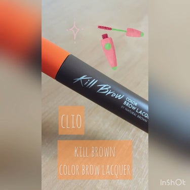 キル ブロウ カラー ブロウ ラッカー/CLIO/眉マスカラの動画クチコミ2つ目