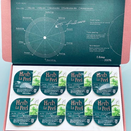 インシトゥ ハーブラピール/INSiTU/洗い流すパック・マスクの人気ショート動画