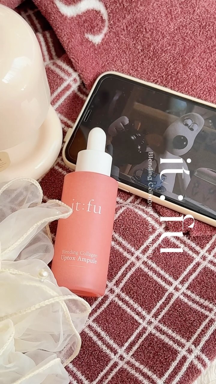 アップトックスアンプル/it:fu/美容液を使ったクチコミ（1枚目）