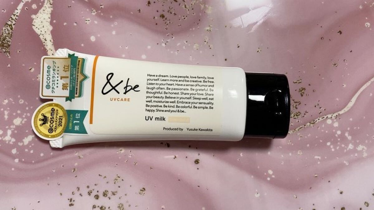 &be UVミルク/＆be/日焼け止めミルクを使ったクチコミ（1枚目）
