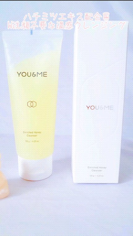 エンリッチドハニークレンジング/YOU&ME/クレンジングジェルの動画クチコミ3つ目
