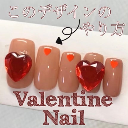 パル カラージェル/キャンドゥ/ジェルネイルの人気ショート動画