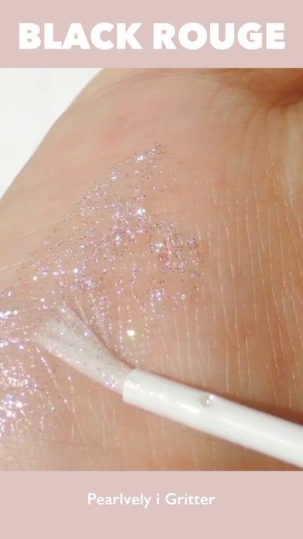 パールブリーアイグリッター/BLACK ROUGE/グリッターの人気ショート動画