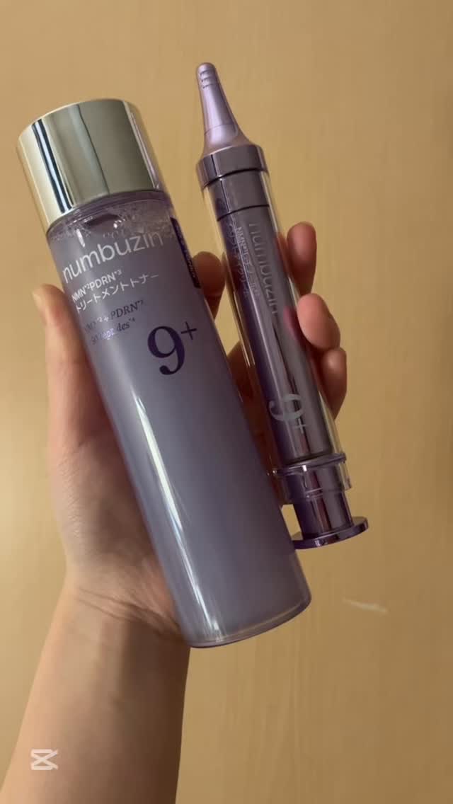 @numbuzin_official @numbuzin_official_jp 

クリニック級スキンケア！ナンバーズインの9番トナーと9番アイクリーム。

☆。.:＊・゜✩.*˚.︎︎⟡*

◾︎ 9番 NMN PDRNトリートメントト