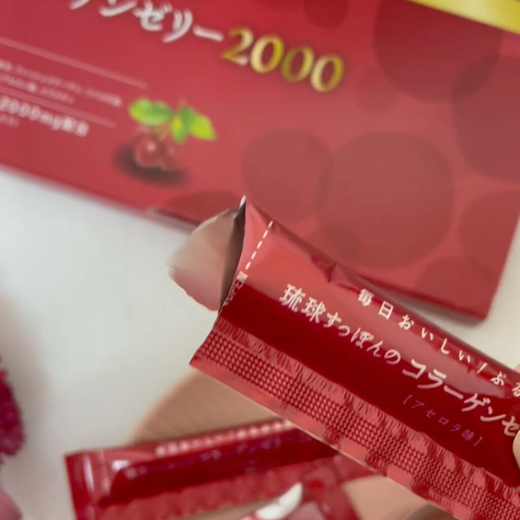 琉球すっぽんのコラーゲンゼリー2000/しまのや/ゼリー飲料の動画クチコミ1つ目