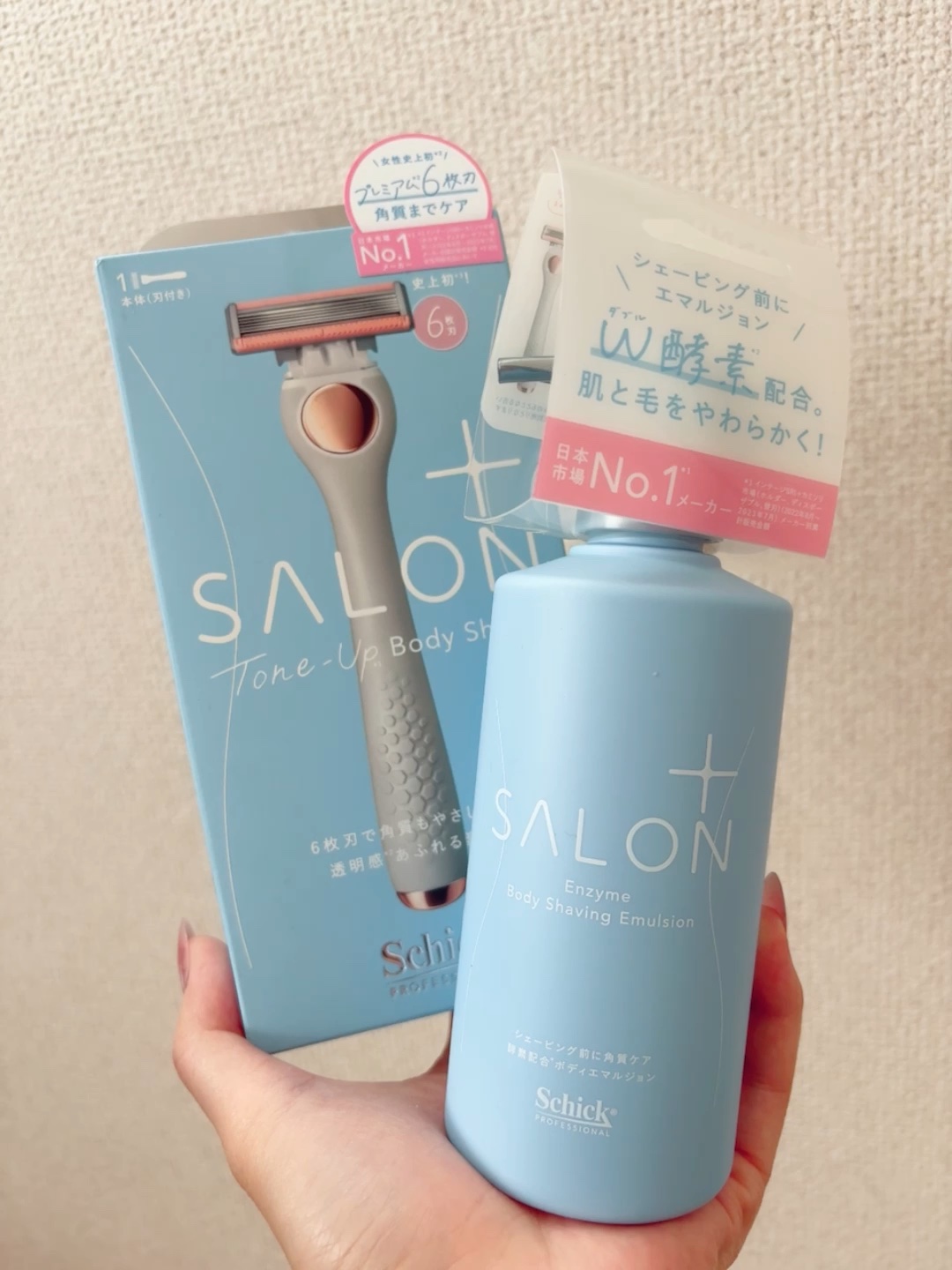 サロンプラス エンザイム ボディ シェービングエマルジョン/サロンプラス/ムダ毛ケアを使ったクチコミ（1枚目）