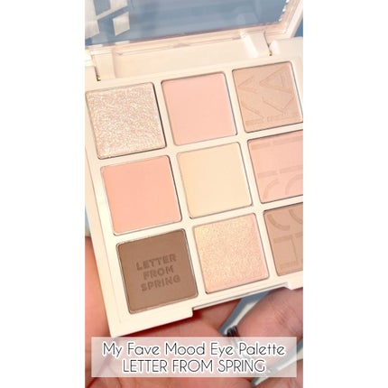 マイフェイブムードアイパレット 9カラー/HOLIKA HOLIKA/アイシャドウパレットの人気ショート動画