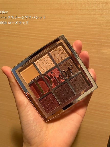 ディオール バックステージ アイ パレット/Dior/アイシャドウパレットの人気ショート動画