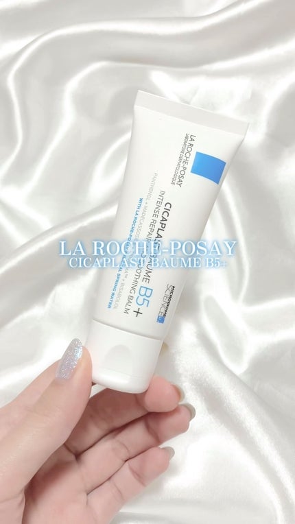 シカプラスト リペアクリーム B5+ /ラ ロッシュ ポゼ/フェイスクリームの人気ショート動画