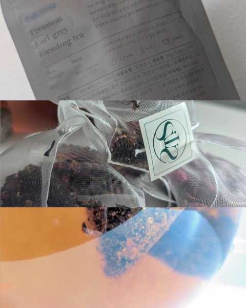 ナジュ梨ブレンド ヘリテージグレー/TEASON/その他ドリンクを使ったクチコミ（2枚目）