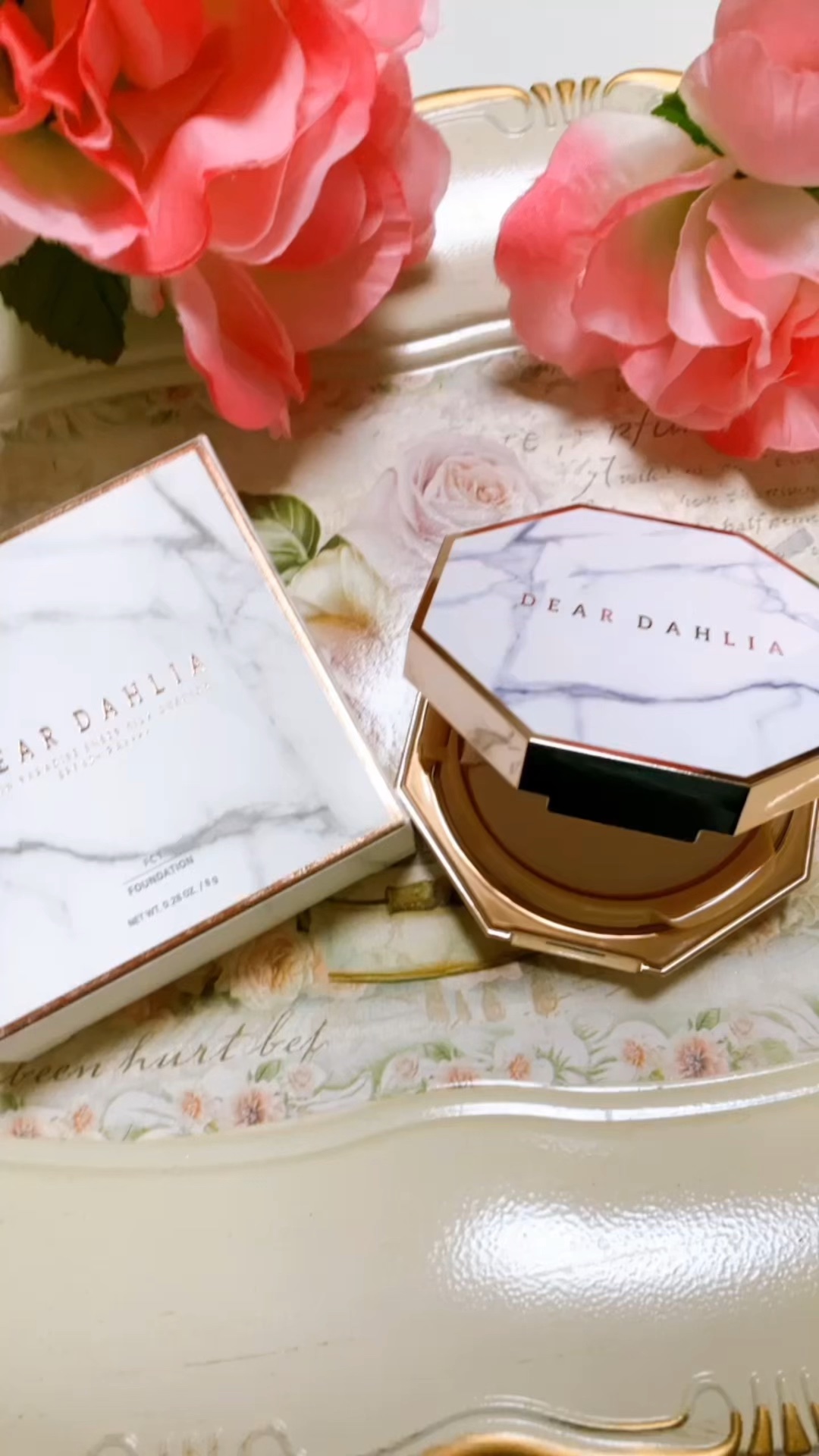 試してみた】スキンパラダイス ブルーミング クッション