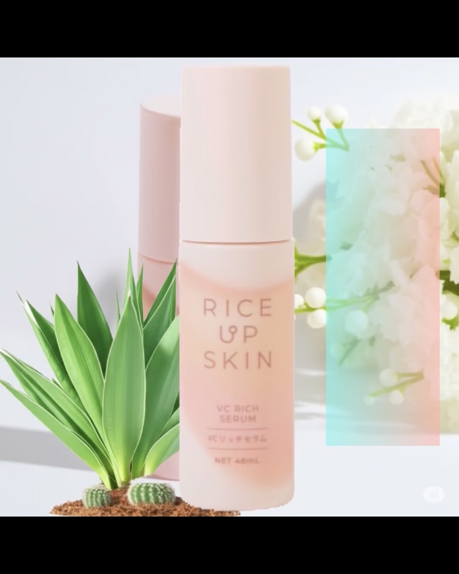 RICE UP SKIN VCリッチセラム/リアル/美容液を使ったクチコミ（1枚目）