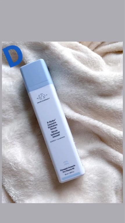 ビーハイドラ インテンシブ ハイドレーションセラム/Drunk Elephant/美容液の人気ショート動画