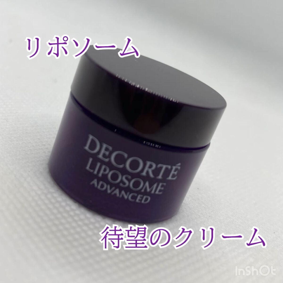 リポソーム アドバンスト　リペアクリーム/DECORTÉ/フェイスクリームの人気ショート動画